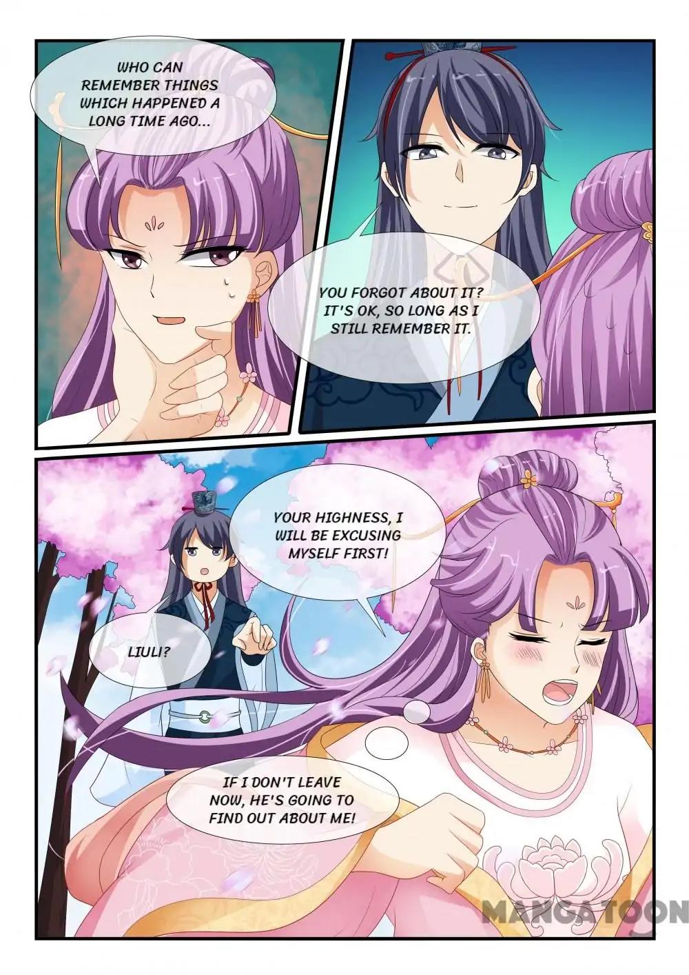 Outrageous Princess Chapter 140 2